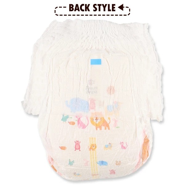 Diaper Lのイメージ